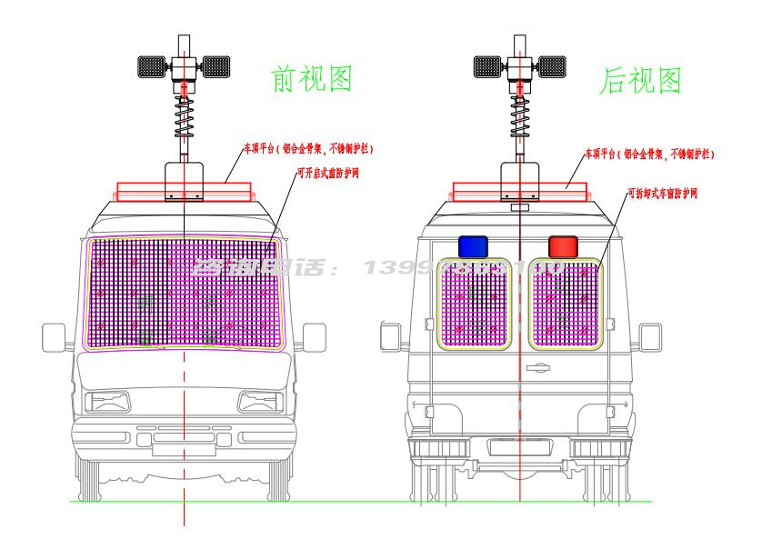 江铃福特运兵车布局-前后视图