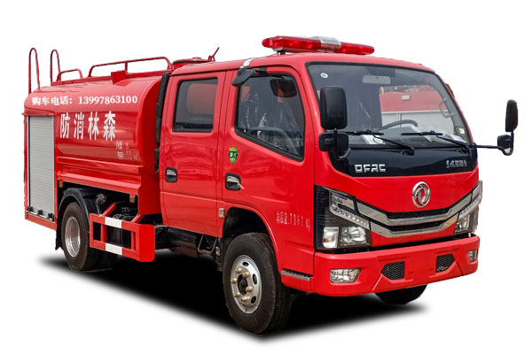 东风4吨消防洒水车(双排)