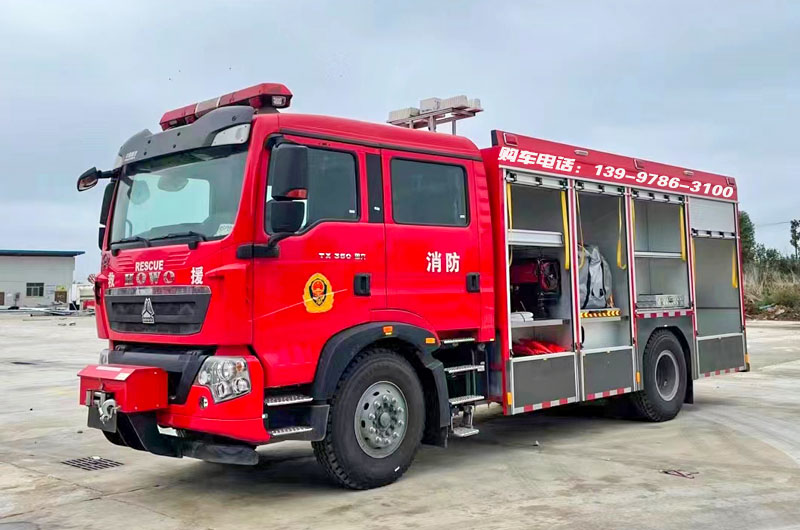 重汽豪沃洗消消防车