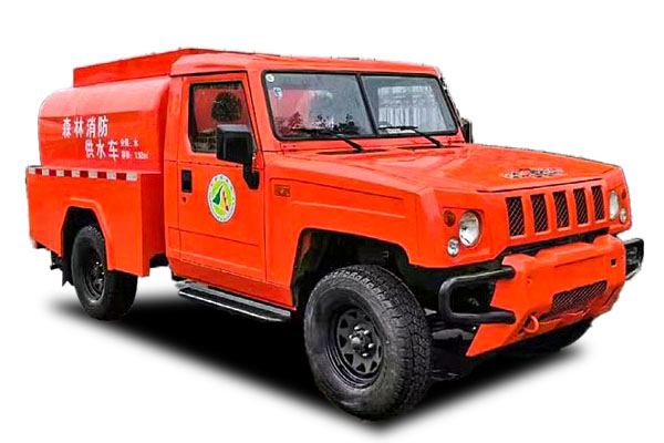 北汽四驱消防洒水车(单排)