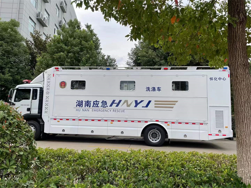微信图片_20220923100502