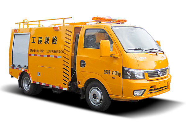 东风途逸救险车