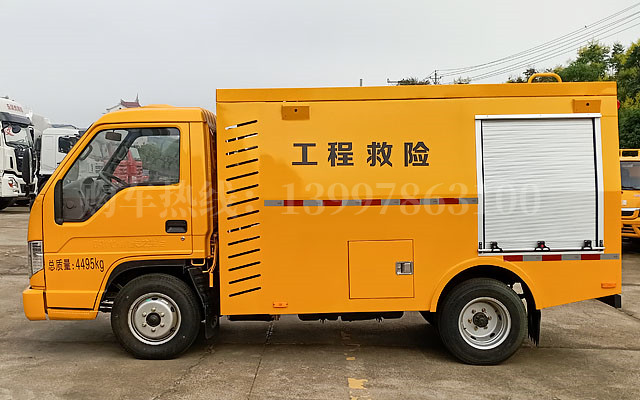福田救险车左侧图