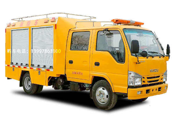 五十铃救险车(双排)