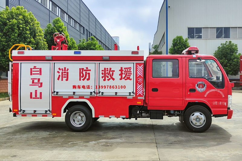 五十铃2.5吨水罐消防车右侧图