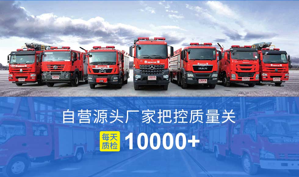 公司简介_04