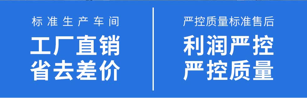 公司简介_06