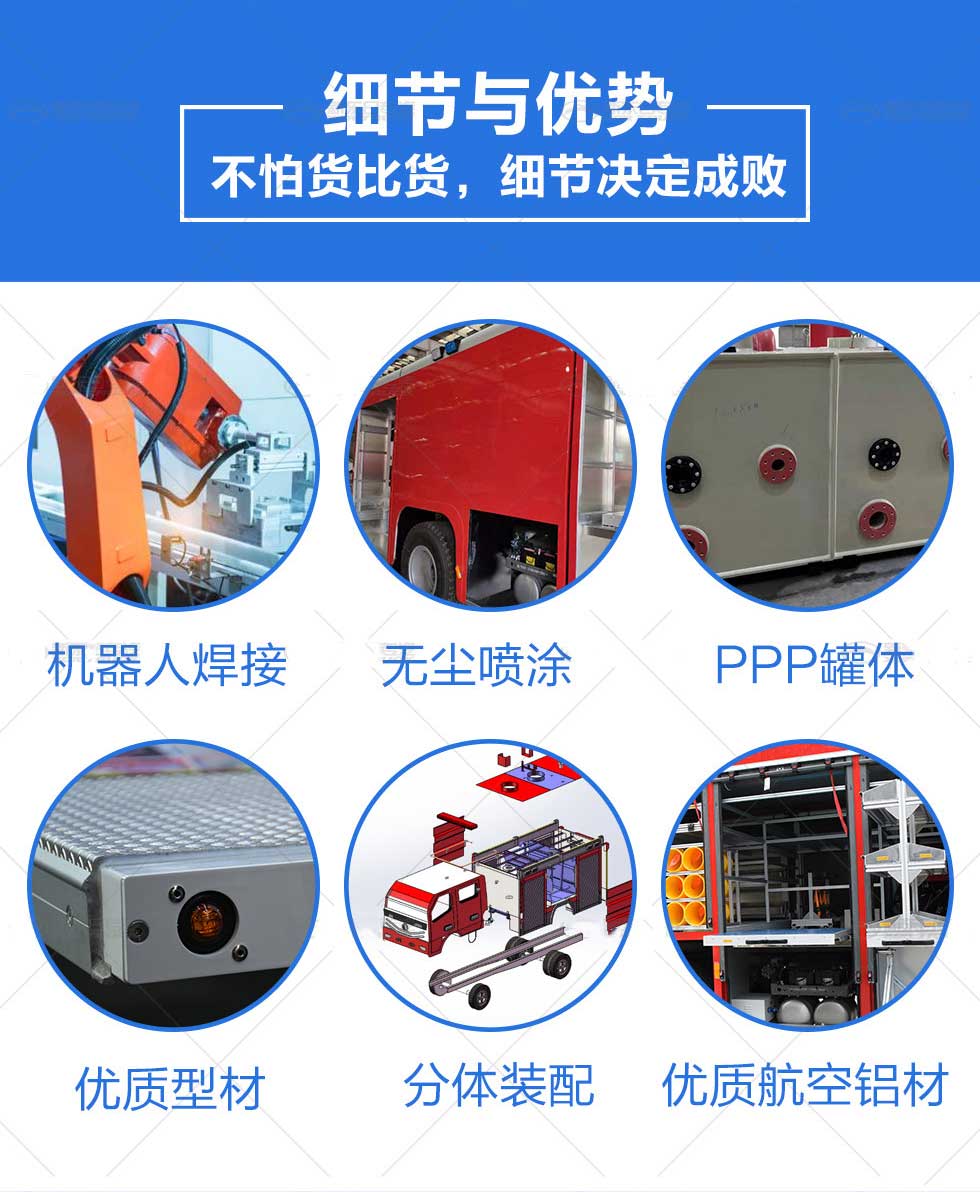 公司简介_11