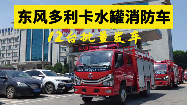客户案例