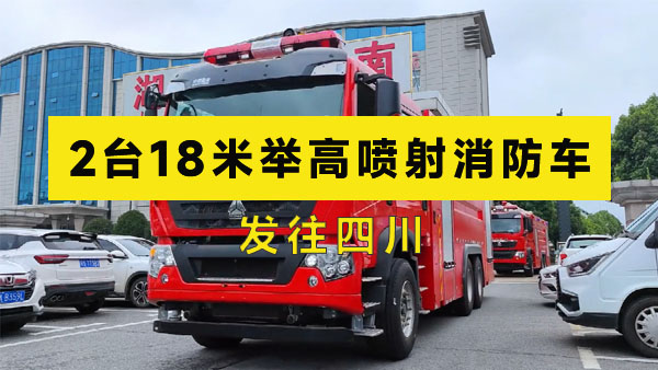 客户案例